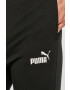 Puma Анцуг 585840 - Pepit.bg