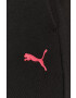 Puma Анцуг 589132 - Pepit.bg