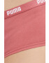 Puma Бикини (2 броя) в розово - Pepit.bg