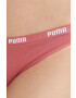 Puma Бикини (2 броя) в розово - Pepit.bg