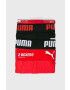 Puma Боксерки (2 бройки) 906823 - Pepit.bg