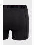 Puma Боксерки (2 чифта) 935054 мъжки в сиво - Pepit.bg