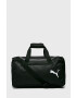 Puma Сак - Pepit.bg