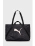 Puma Чанта - Pepit.bg