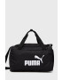 Puma Чанта - Pepit.bg