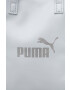Puma Чанта в синьо - Pepit.bg