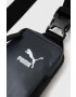 Puma Чанта през рамо в сиво - Pepit.bg