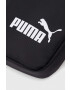 Puma Чанта през рамо в черно - Pepit.bg