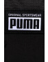 Puma Чанта за кръст в черно - Pepit.bg