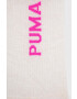 Puma Чорапи (2 броя) в бежово - Pepit.bg