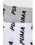 Puma Чорапи (2 броя) в бяло - Pepit.bg