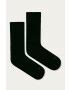 Puma Чорапи (2 чифта) - Pepit.bg