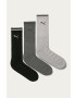 Puma Чорапи (3 чифта) 907941 - Pepit.bg