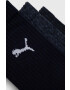 Puma Чорапи (3 чифта) - Pepit.bg