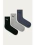 Puma Чорапи (3 чифта) - Pepit.bg