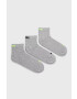 Puma Чорапи 906978 - Pepit.bg
