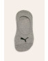 Puma Чорапки (3-бройки) 906930 - Pepit.bg