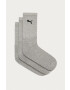 Puma Чорапки (3 бройки) 88035508 - Pepit.bg