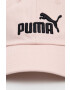 Puma Детска памучна шапка с козирка - Pepit.bg