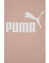 Puma Детска памучна тениска - Pepit.bg