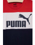 Puma Детска памучна тениска в тъмносиньо с принт - Pepit.bg
