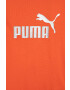 Puma Детска памучна тениска 846953 - Pepit.bg