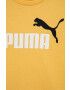 Puma Детска памучна тениска ESS+ 2 Col Logo Tee B - Pepit.bg