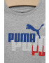 Puma Детска памучна тениска ESS+ LOGO POWER Tee B в сиво с принт - Pepit.bg