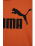 Puma Детска памучна тениска ESS Logo Tee B в оранжево с принт - Pepit.bg