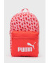 Puma Детска раница - Pepit.bg