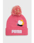 Puma Детска шапка - Pepit.bg
