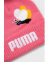 Puma Детска шапка - Pepit.bg