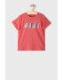 Puma Детска тениска 586170 - Pepit.bg