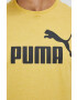 Puma Детска тениска 58673631 - Pepit.bg