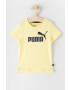 Puma Детска тениска 92-164 cm - Pepit.bg
