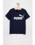 Puma Детска тениска 92-176 cm 586960 - Pepit.bg