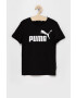 Puma Детска тениска 92-176 cm 586960 - Pepit.bg