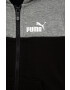 Puma Детски анцуг - Pepit.bg