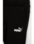 Puma Детски анцуг - Pepit.bg