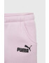 Puma Детски анцуг ESS+ MATES Infants Jogger FL - Pepit.bg