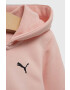 Puma Детски анцуг Hooded Sweat Suit TR cl G - Pepit.bg