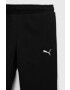 Puma Детски анцуг Hooded Sweat Suit TR cl G - Pepit.bg