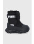 Puma Детски апрески 380746 в черно - Pepit.bg