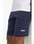 Puma Детски къси панталони 847294 - Pepit.bg