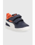 Puma Детски маратонки в тъмносиньо - Pepit.bg