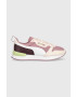 Puma Детски маратонки - Pepit.bg