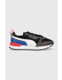 Puma Детски маратонки - Pepit.bg