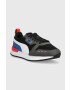 Puma Детски маратонки - Pepit.bg
