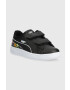 Puma Детски маратонки - Pepit.bg