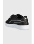 Puma Детски маратонки - Pepit.bg